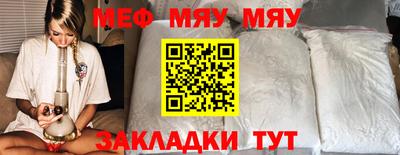 jwh Малоярославец