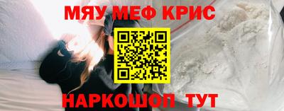 индика Моздок