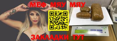кокаин Можга