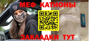 Альфа ПВП Мариинск