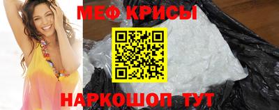 jwh Малоярославец