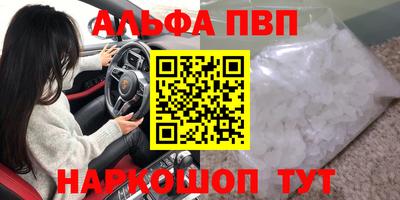 jwh Малоярославец