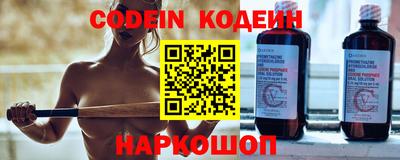 мефедрон VHQ Малгобек