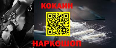 jwh Малоярославец
