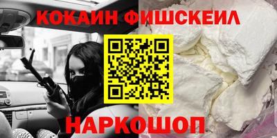 Альфа ПВП Мариинск
