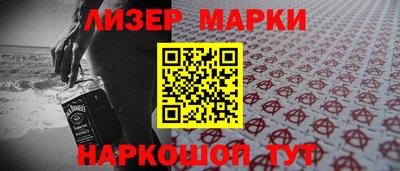 jwh Малоярославец