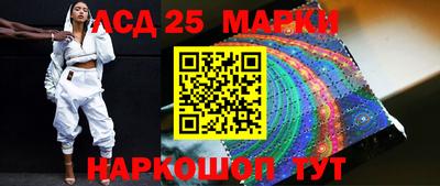 jwh Малоярославец