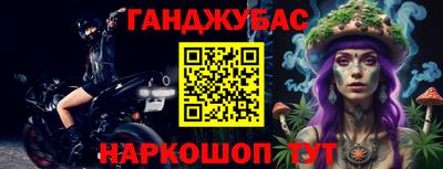 jwh Малоярославец