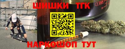 Альфа ПВП Мариинск