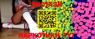 мефедрон VHQ Малгобек