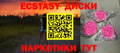 Альфа ПВП Мариинск