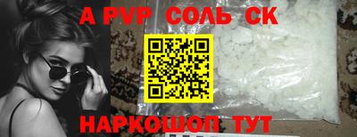 jwh Малоярославец