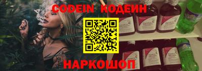 мефедрон VHQ Малгобек