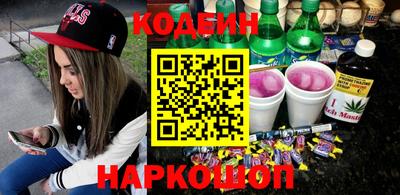 Альфа ПВП Мариинск