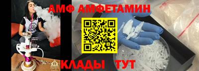 jwh Малоярославец