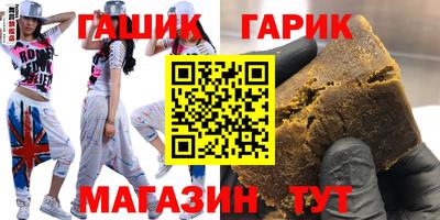 Альфа ПВП Мариинск
