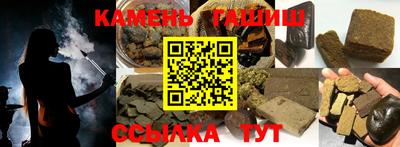 Альфа ПВП Мариинск