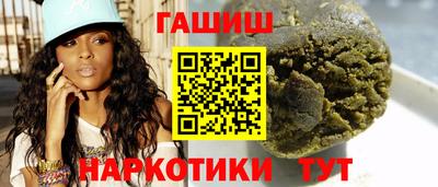 Альфа ПВП Мариинск