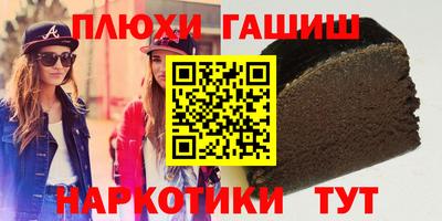 индика Моздок