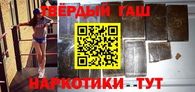 jwh Малоярославец