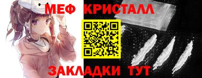 jwh Малоярославец